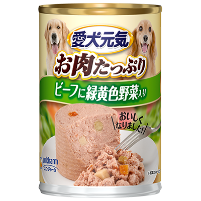 愛犬元気 缶 ビーフに緑黄色野菜入りのパッケージ