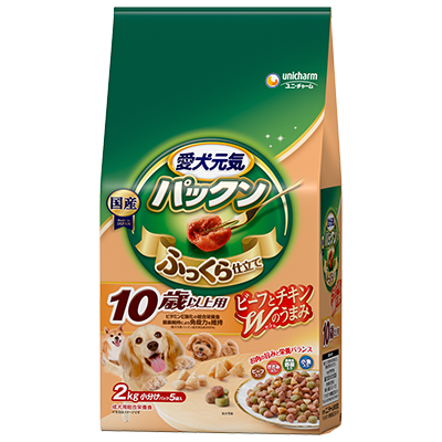 愛犬元気 パックン 10歳以上用 ビーフ・ささみ・緑黄色野菜・小魚入りのパッケージ