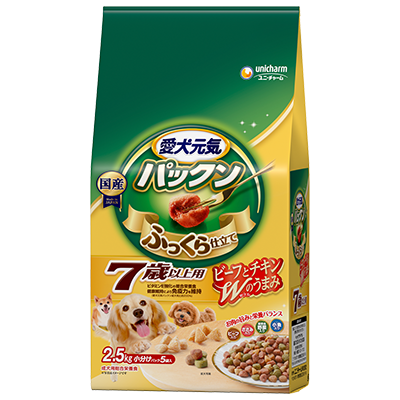 愛犬元気 パックン 7歳以上用 ビーフ・ささみ・緑黄色野菜・小魚入りのパッケージ