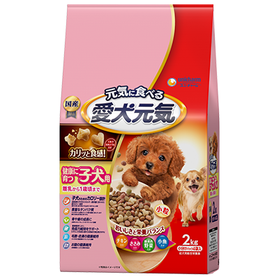 愛犬元気 健康に育つ子犬用 チキン・ささみ・緑黄色野菜・小魚入りのパッケージ