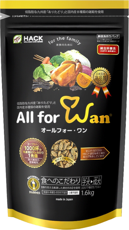 All for Wan(オールフォー・ワン)エネジア機能性プラス+ 1.6kgのパッケージ