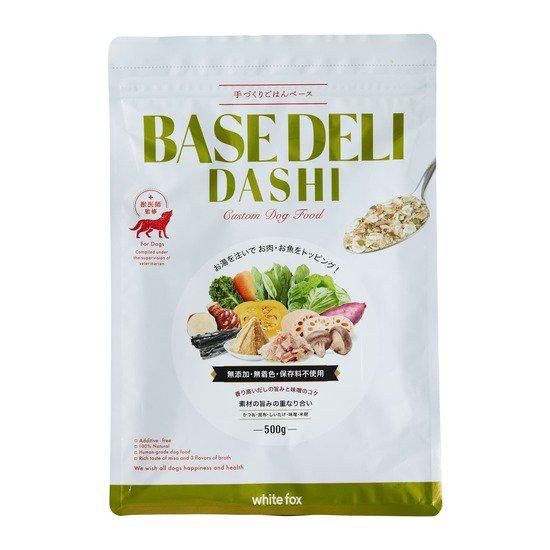 BASE DELI DASHI（ベースデリ ダシ）のパッケージ