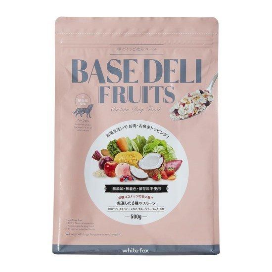 BASE DELI FRUITS（ベースデリ フルーツ）のパッケージ