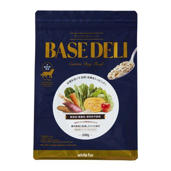BASE DELI（ベースデリ）のパッケージ
