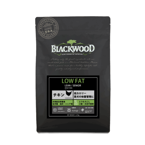 BLACKWOOD LOW FATのパッケージ