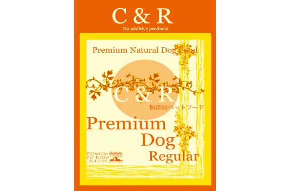 C&R プレミアム・ドッグ レギュラーのパッケージ
