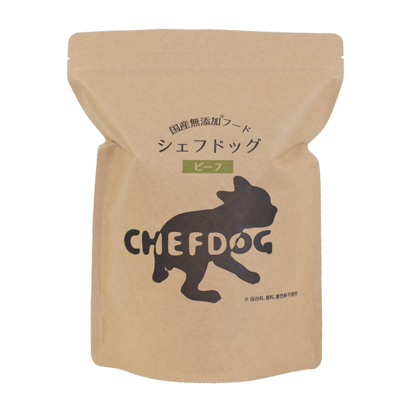 シェフドッグ ビーフ 800gのパッケージ