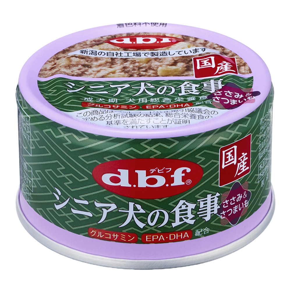 シニア犬の食事 ささみ＆さつまいものパッケージ