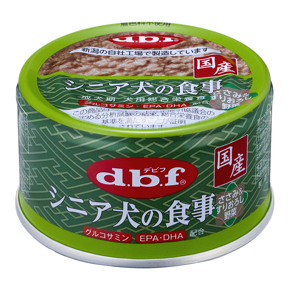 シニア犬の食事 ささみ＆すりおろし野菜のパッケージ