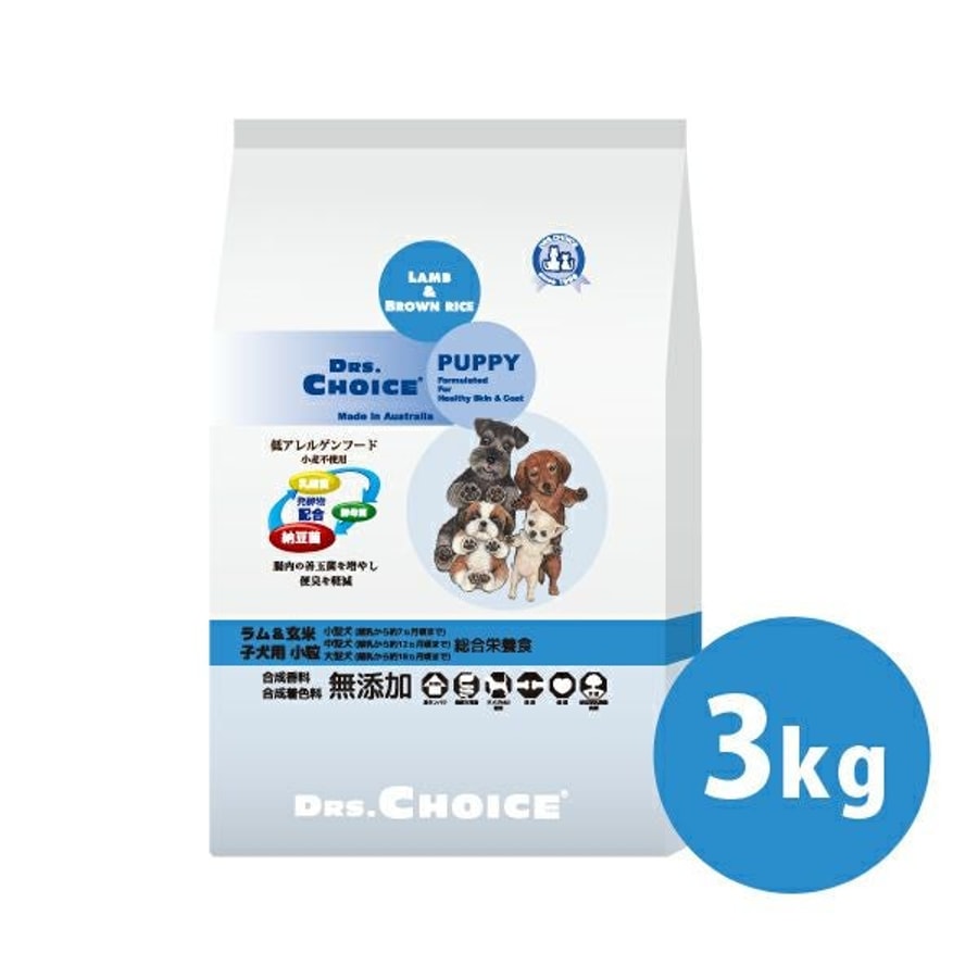ドクターズチョイス ドッグフード パピー ラム＆玄米のパッケージ