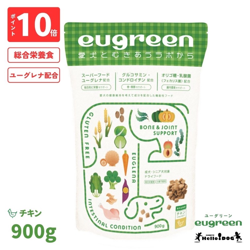 ユーグリーン 機能性プラス チキンのパッケージ