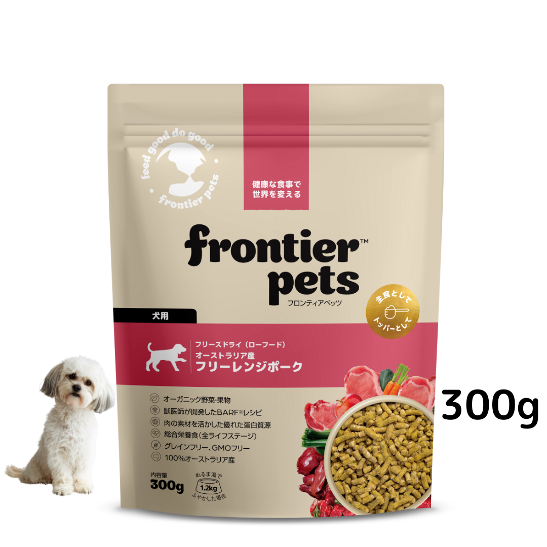 フロンティアペッツ 犬用フリーレンジポークのパッケージ