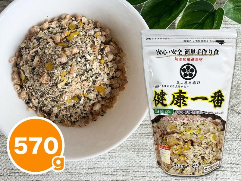 嵐山善兵衛の健康一番 570gのパッケージ