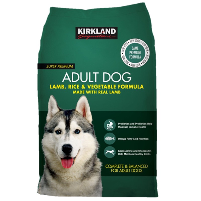 カークランドシグネチャー 成犬用 ラム、ライス、ベジタブル 18.14kgのパッケージ