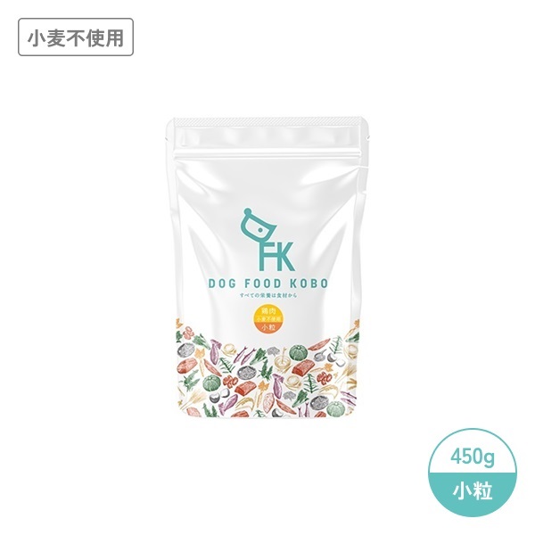 ドッグフード工房 鶏肉 小粒 小麦不使用のパッケージ