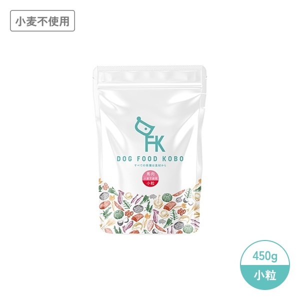 ドッグフード工房 馬肉 小粒 小麦不使用のパッケージ