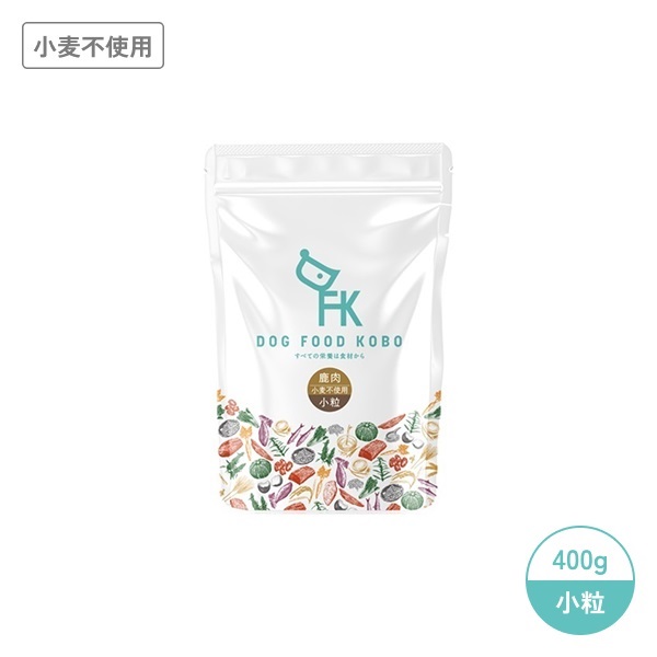 ドッグフード工房 鹿肉 小粒 小麦不使用のパッケージ
