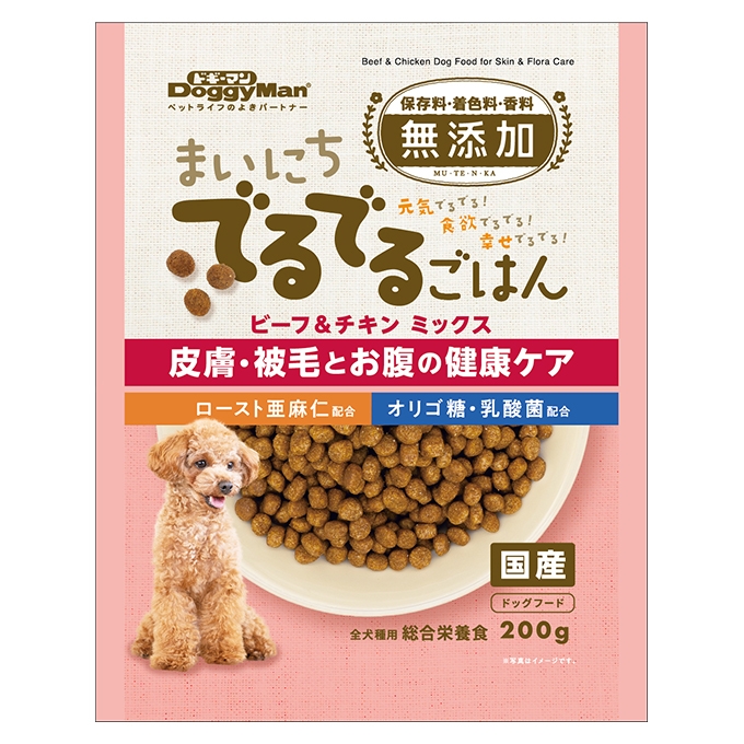 まいにちでるでるごはん 皮膚・被毛とお腹の健康ケアのパッケージ
