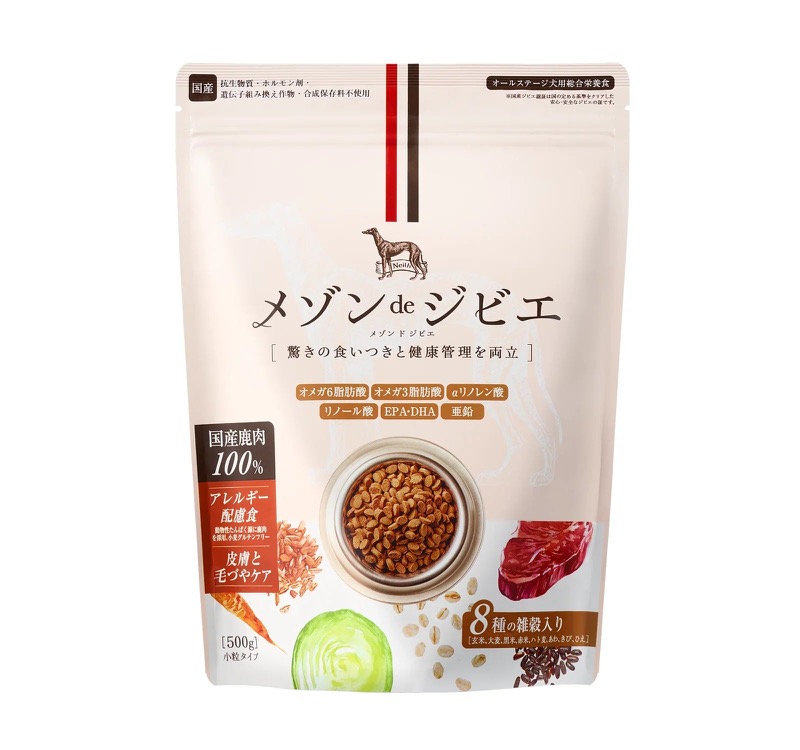 天然鹿肉と8種類の雑穀ドライフードのパッケージ