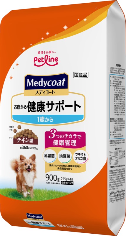 メディコート お腹から健康サポート 1歳からのパッケージ