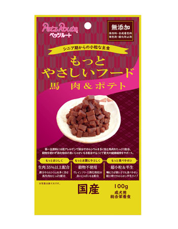 もっとやさしいフード 馬肉＆ポテト 100gのパッケージ