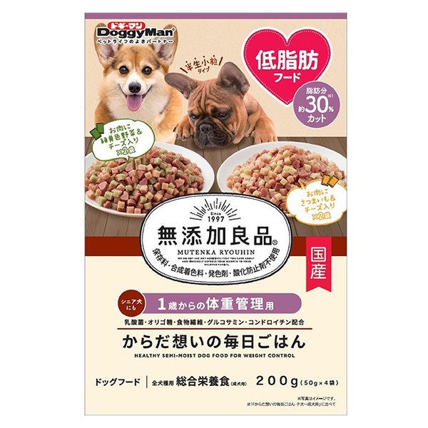 無添加良品 からだ想いの毎日ごはん 1歳からの体重管理用のパッケージ