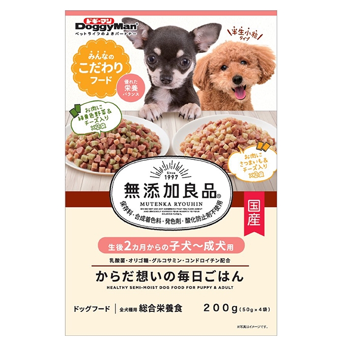 無添加良品 からだ想いの毎日ごはん 子犬～成犬用のパッケージ