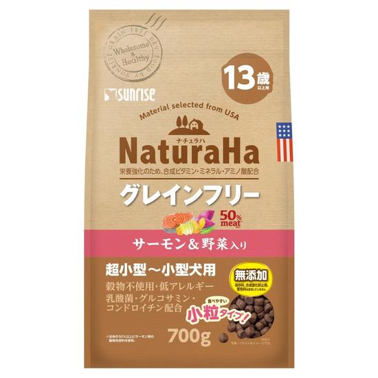 ナチュラハ グレインフリー サーモン&野菜入り 13歳以上用 小粒のパッケージ