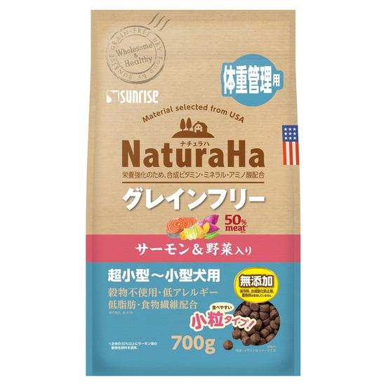 ナチュラハ グレインフリー サーモン&野菜入り 体重管理用 小粒のパッケージ