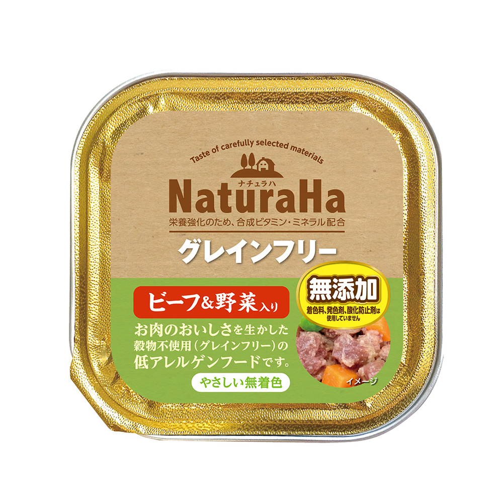 ナチュラハ グレインフリー ビーフ&野菜入り 100gのパッケージ
