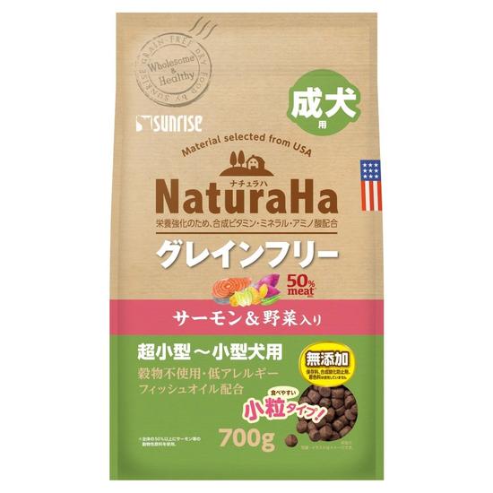 ナチュラハ グレインフリー サーモン&野菜入り 成犬用 小粒のパッケージ