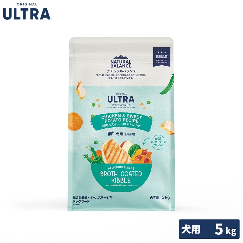 ナチュラルバランス オリジナルウルトラ 犬用 鶏肉&スイートポテトレシピのパッケージ