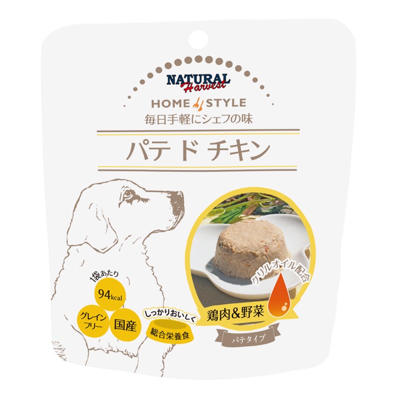 ナチュラルハーベスト ホームスタイル［パテ ド チキン］のパッケージ