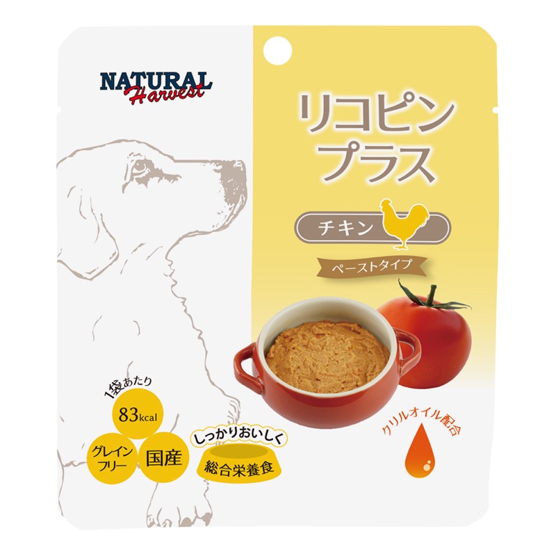ナチュラルハーベスト リコピン プラス［チキン］のパッケージ