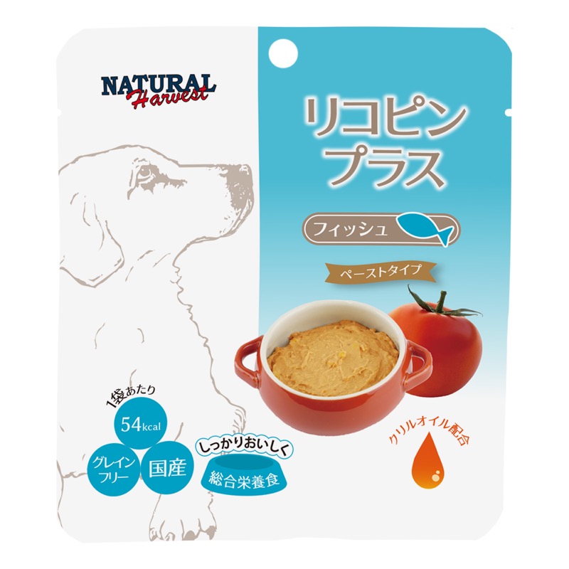 ナチュラルハーベスト リコピン プラス［フィッシュ］のパッケージ