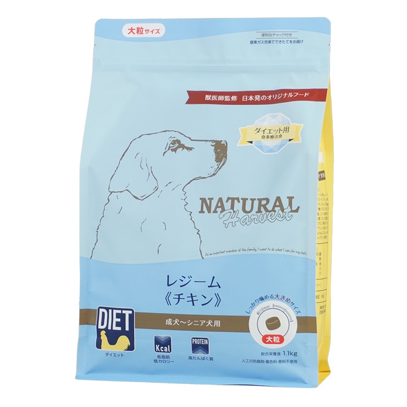 ナチュラルハーベスト レジーム《チキン》【ダイエット用食事療法食】のパッケージ