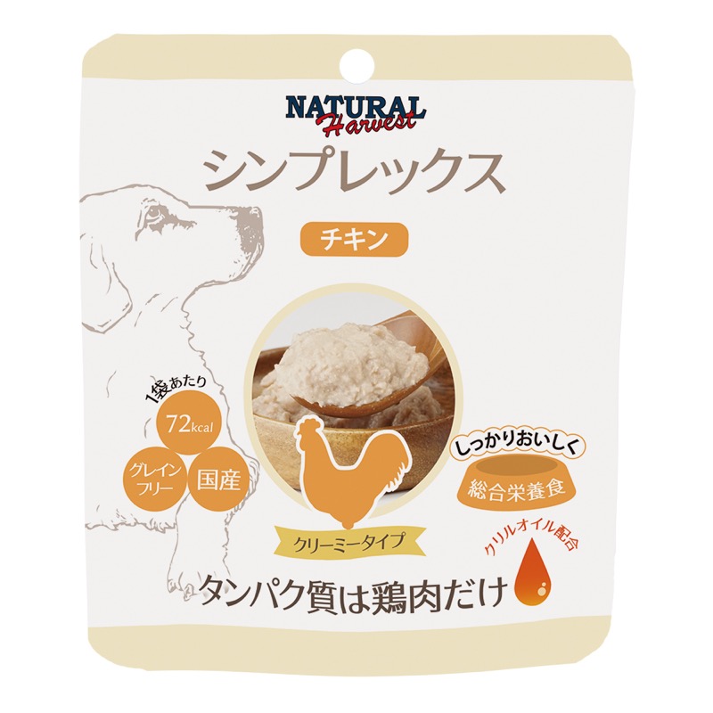 ナチュラルハーベスト シンプレックス［チキン］のパッケージ