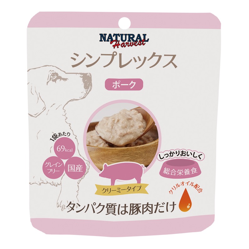 ナチュラルハーベスト シンプレックス［ポーク］のパッケージ