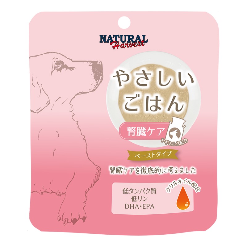 ナチュラルハーベスト やさしいごはん 腎臓ケア【腎臓ケア用食事療法食】のパッケージ
