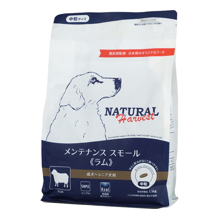 ナチュラルハーベスト メンテナンススモール《ラム》のパッケージ