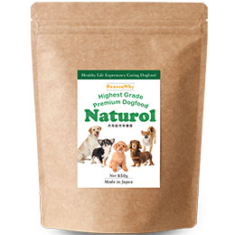 ナチュロル(NATUROL)のパッケージ