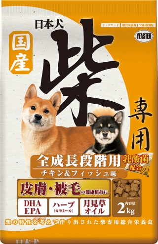 日本犬 柴専用 全成長段階用 チキン&フィッシュ味のパッケージ
