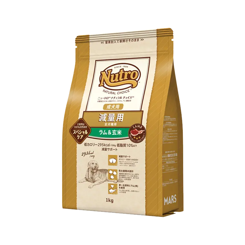 ニュートロ ナチュラル チョイス 減量用 全犬種用 成犬用 ラム&玄米のパッケージ