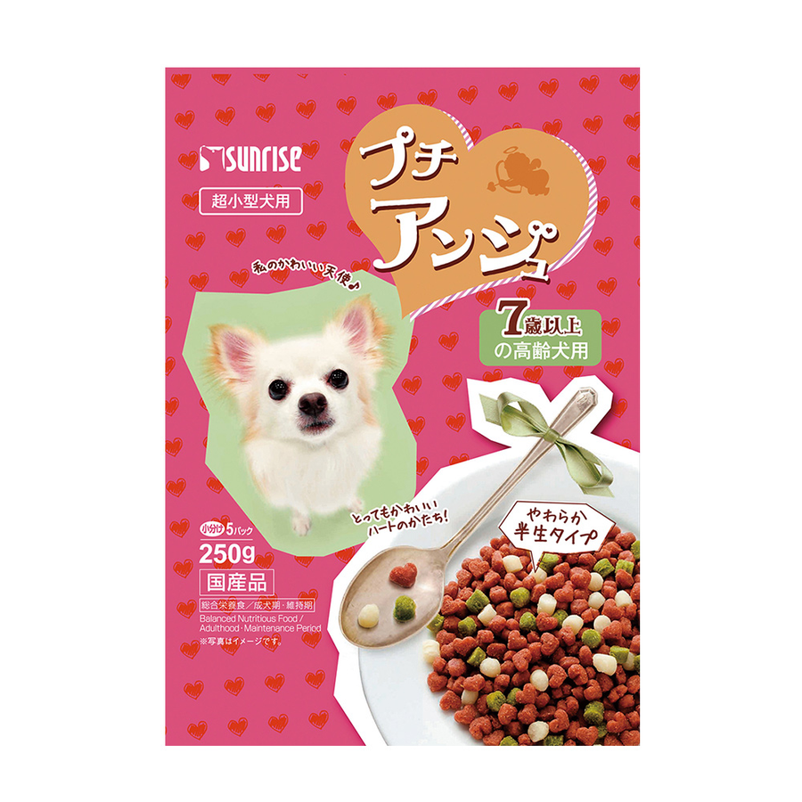 プチアンジュ 超小型犬 7歳以上の高齢犬用のパッケージ