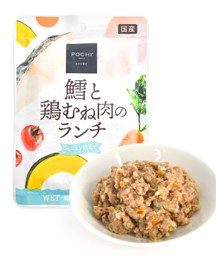 POCHI 総合栄養食 ウェット 鱈と鶏むね肉のランチのパッケージ