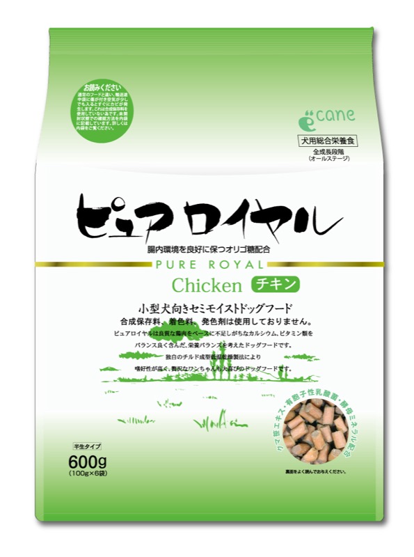ピュアロイヤル チキンのパッケージ