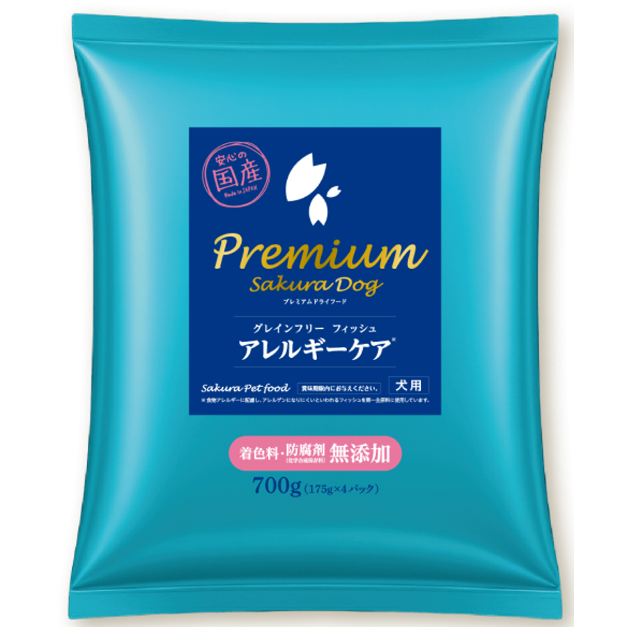 premium グレインフリー フィッシュのパッケージ