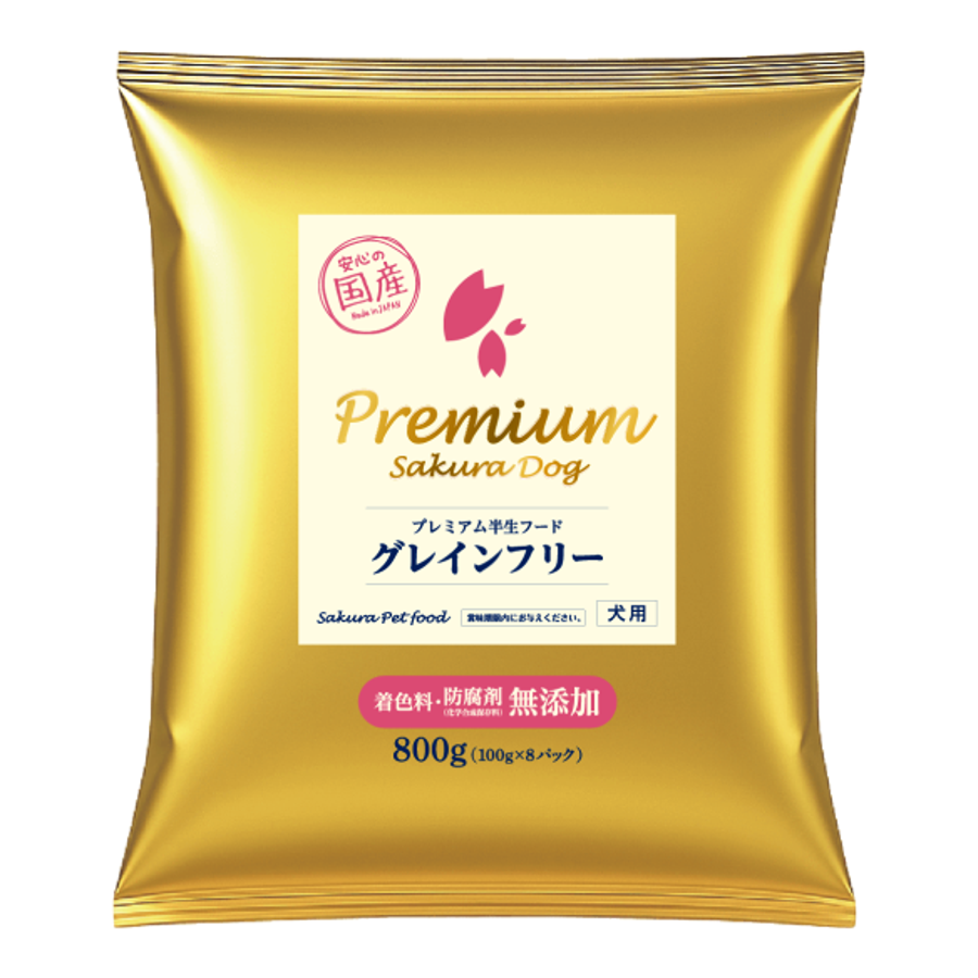 premium グレインフリー 半生フード やわらかタイプのパッケージ