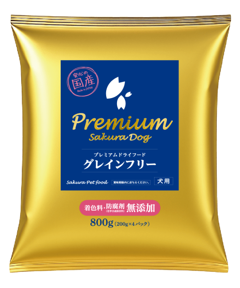 premium グレインフリー カリカリタイプのパッケージ