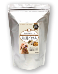 自然派わんこの厳選ごはん(1kg×2袋)のパッケージ